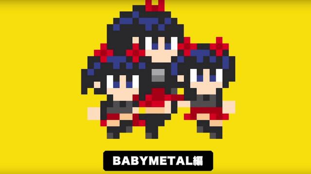 Babymetal