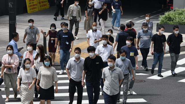 Calles de Corea del Sur