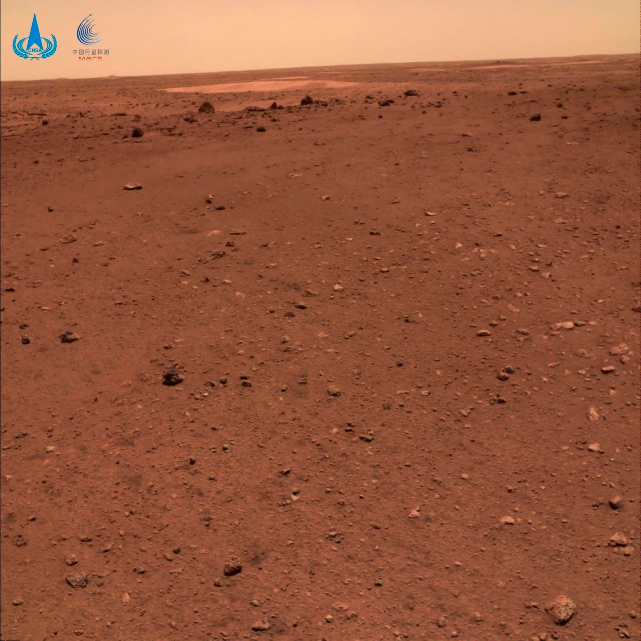 El rover Zhurong