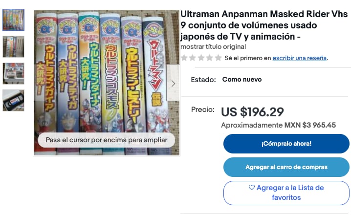 Ultraman VHS en ebay