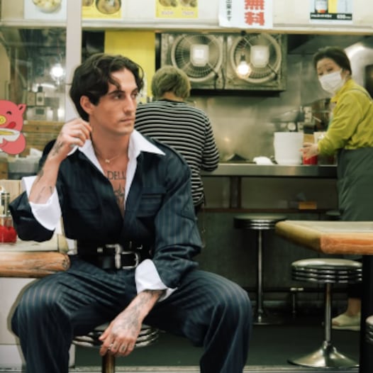 ¿A qué hora termina el concierto de Damiano David en Auditorio BB? Horario del 17 de noviembre