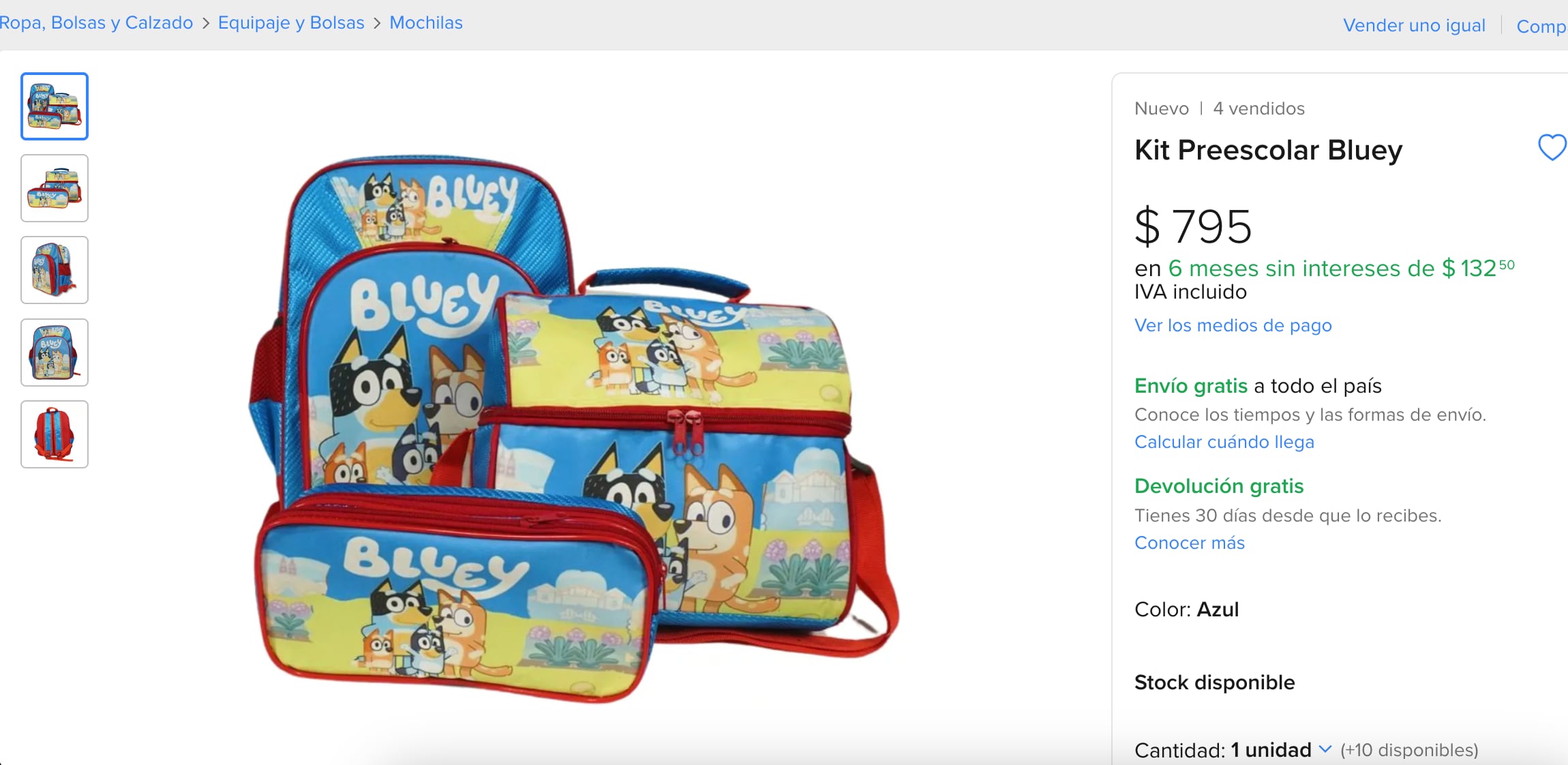 Los modelos de mochila de Bluey en Mercado Libre