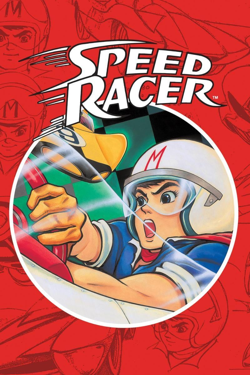 Cartel promocional de Meteoro