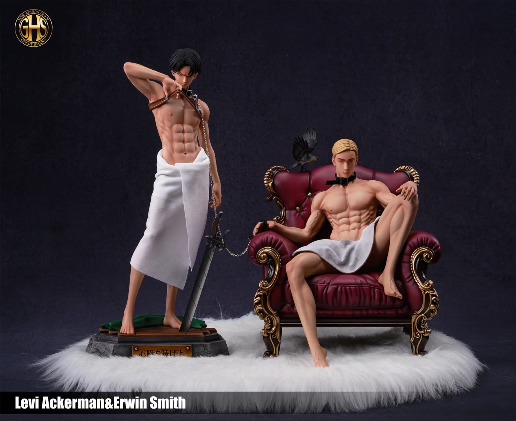 Levi Ackerman y Erwin Smith de Attack on Titan estrenan figura +18