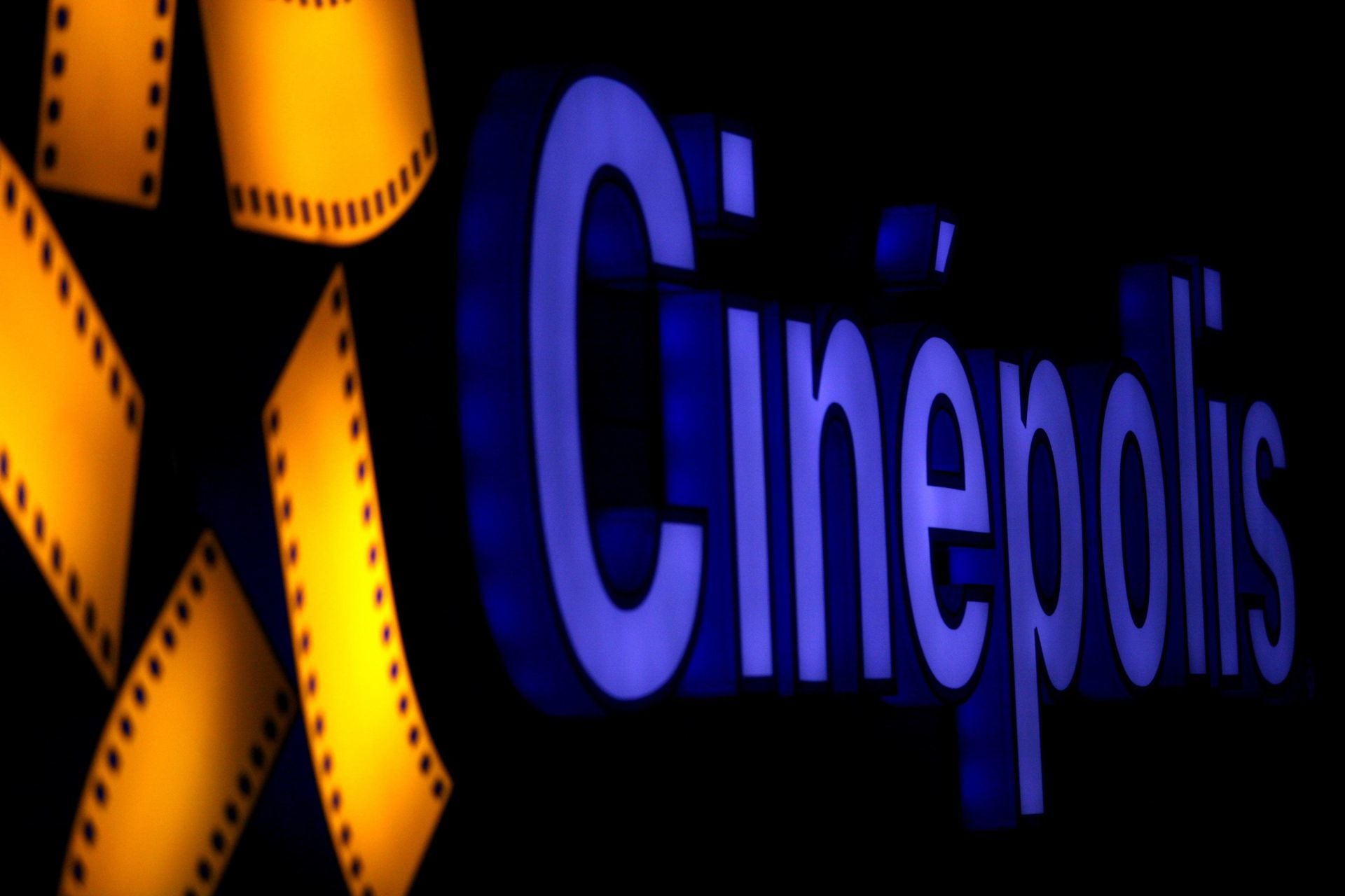 Cinépolis