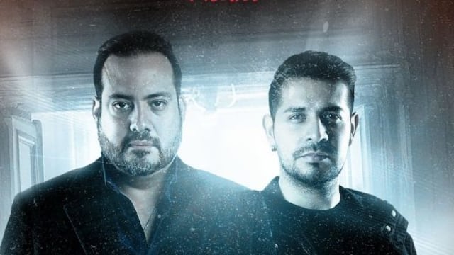 Señales del Más Allá