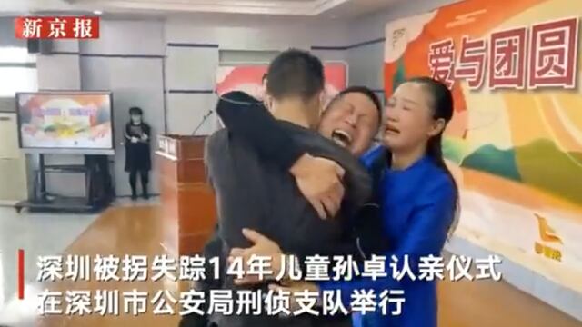 Encuentran a su hijo secuestrado