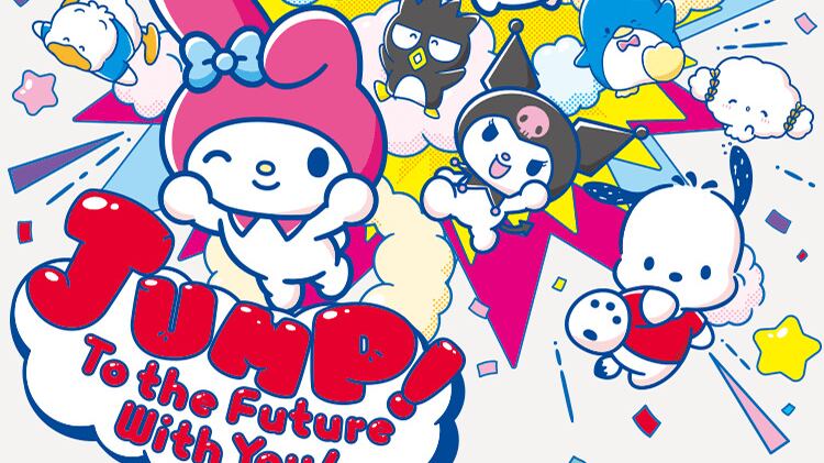 Sanrio character ranking 2025: Fechas y cómo votar por tu personaje favorito de Sanrio