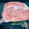 Imprimen en 3D el primer corte de carne wagyu; no es comestible