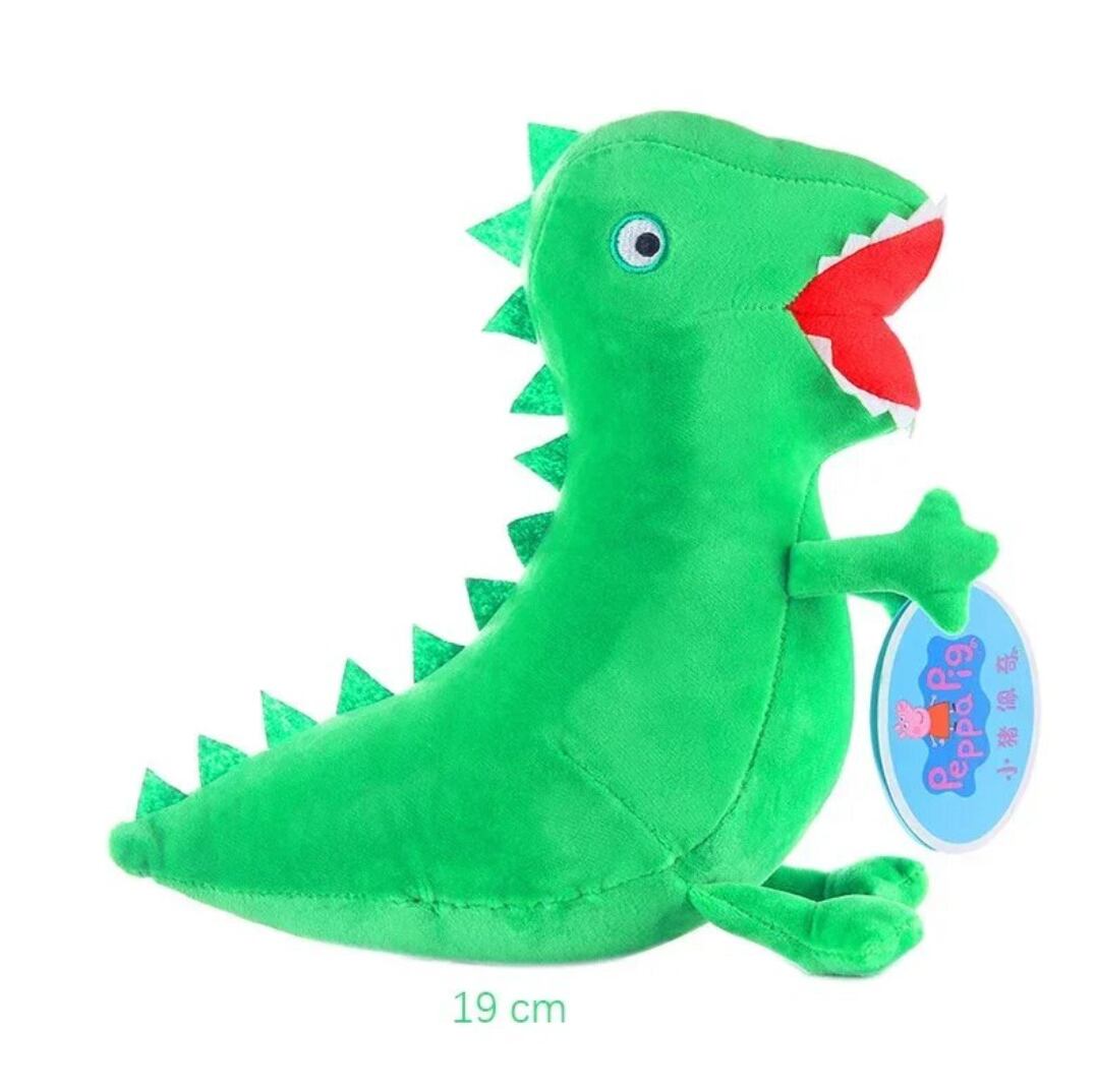7 peluches de dinosaurio como el de George, hermano de Peppa Pig, que puedes comprar en AliExpress