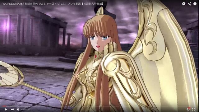 Athena