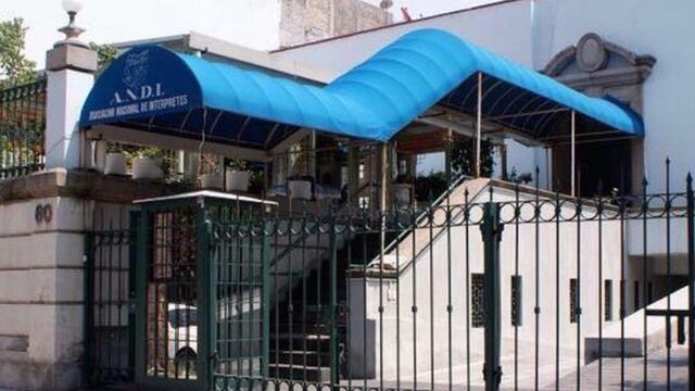 Asociación Nacional de Intérpretes