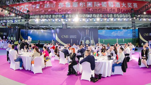 Concurso Mundial de Bruselas 2025