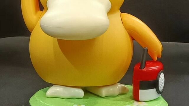 Psyduck KFC