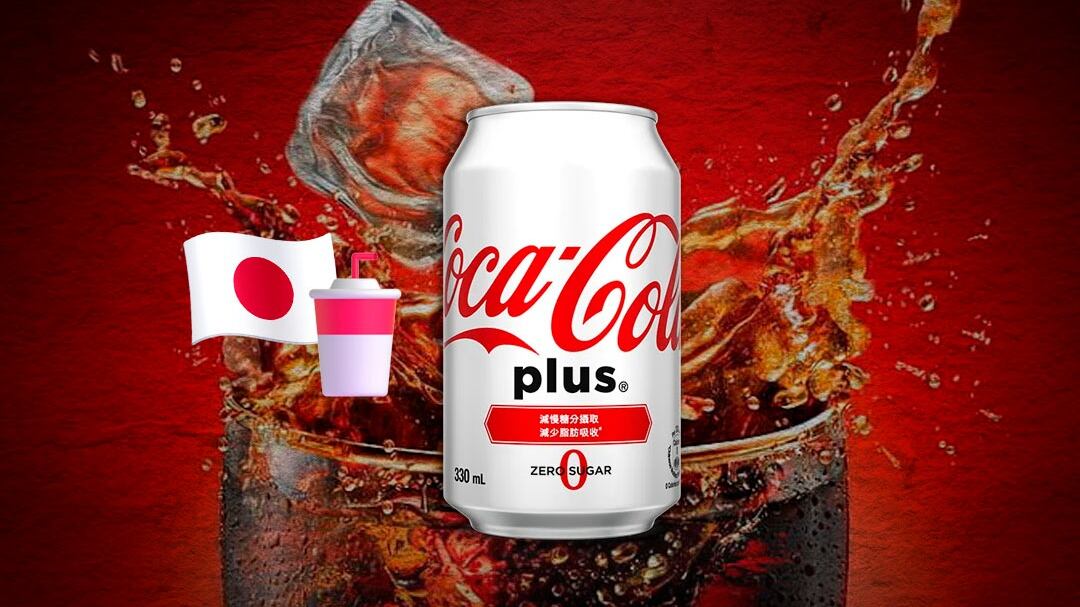 ¿Coca Cola tiene fibra? Coca Cola Plus es la innovadora bebida que es un éxito en Japón