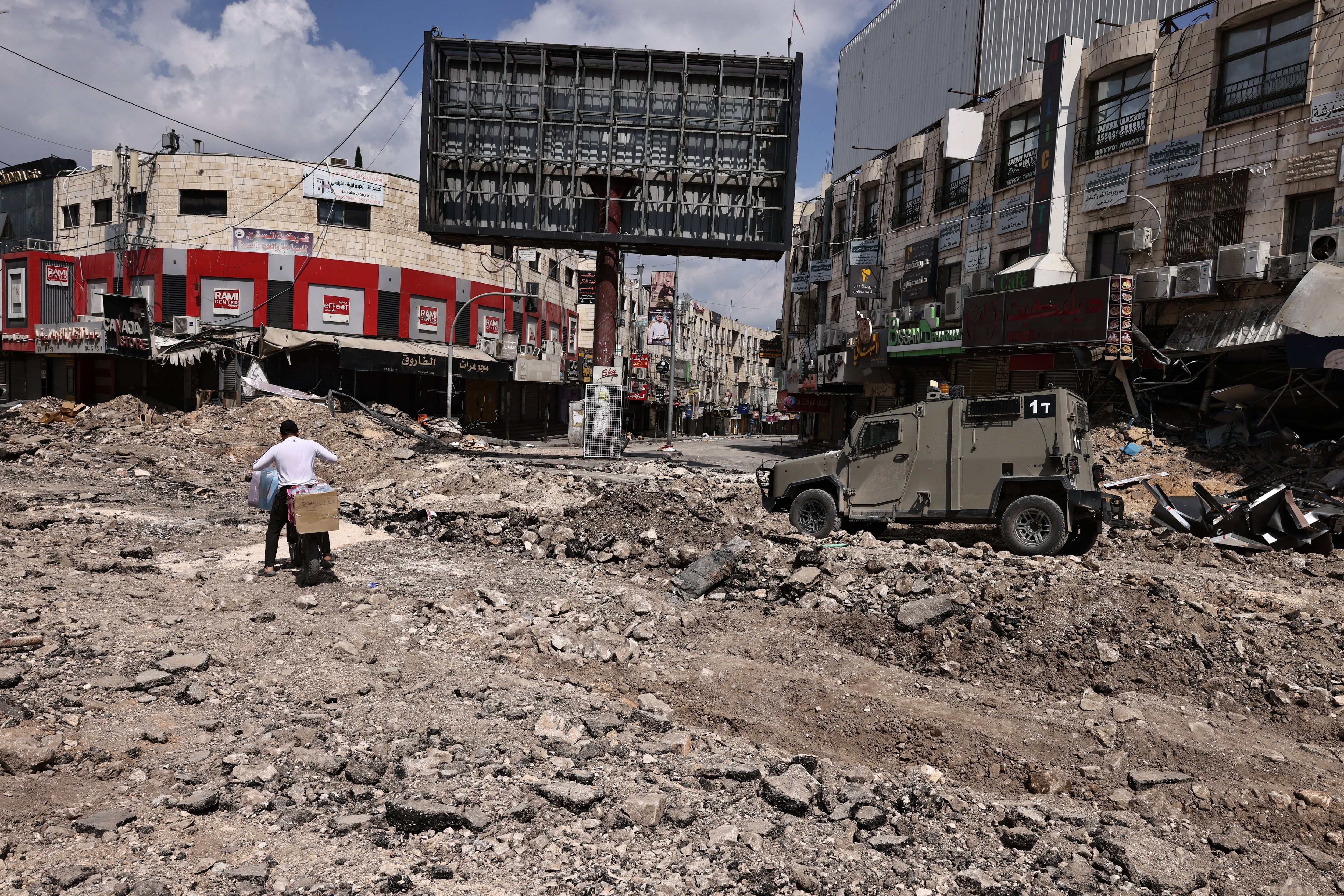 Israel continua con ataques en la Franja de Gaza