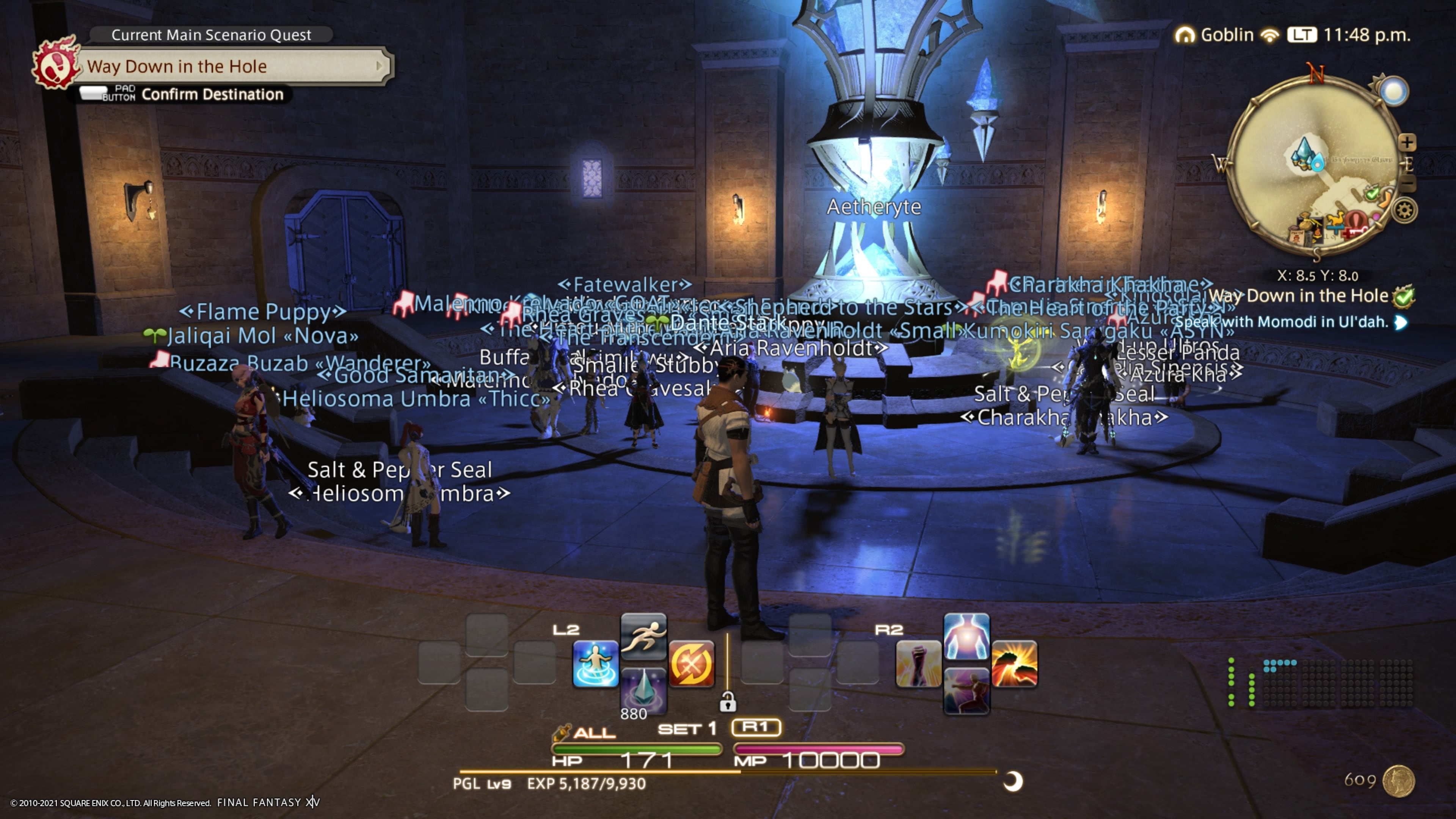 FINAL FANTASY XIV