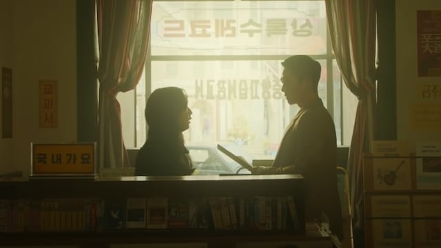 Escena de 'Snowdrop'