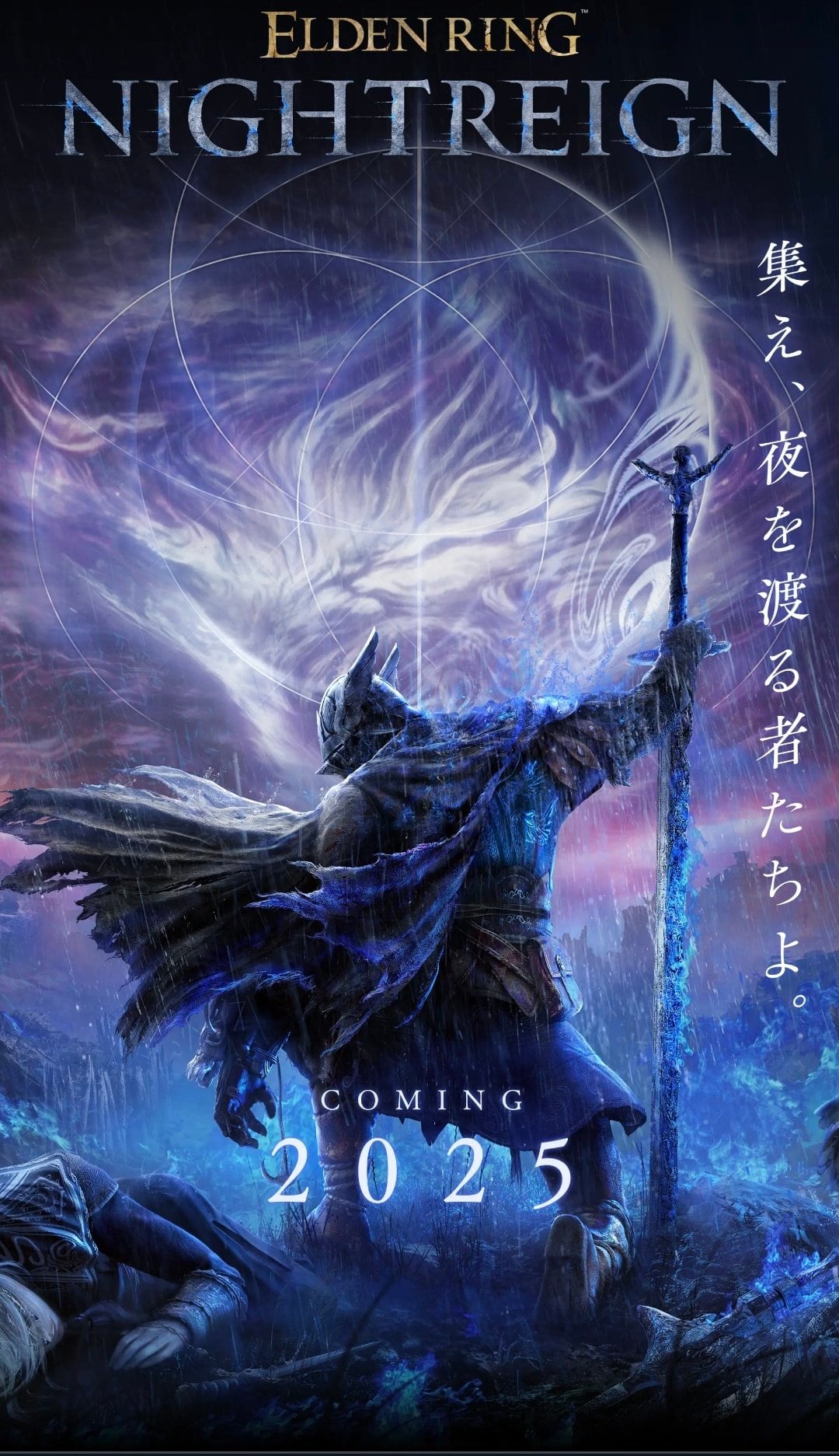 Elden Ring: Nightreign