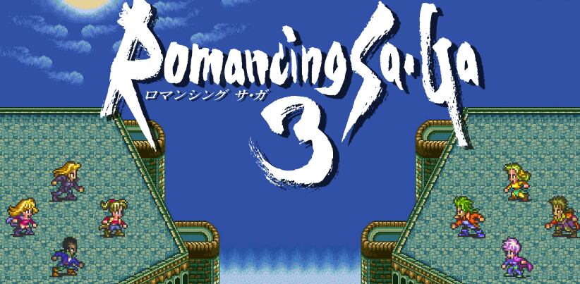 Romancing SaGa 3