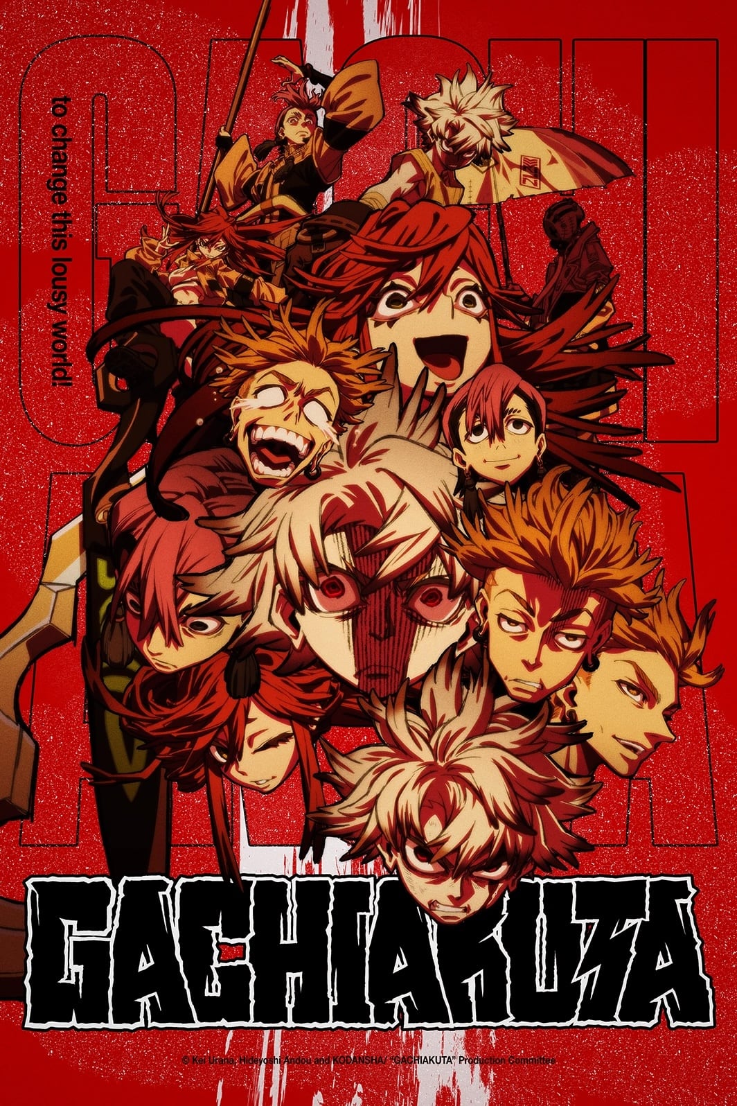 Estrenos Crunchyroll junio 2025: Lista completa de todo lo que llega a México