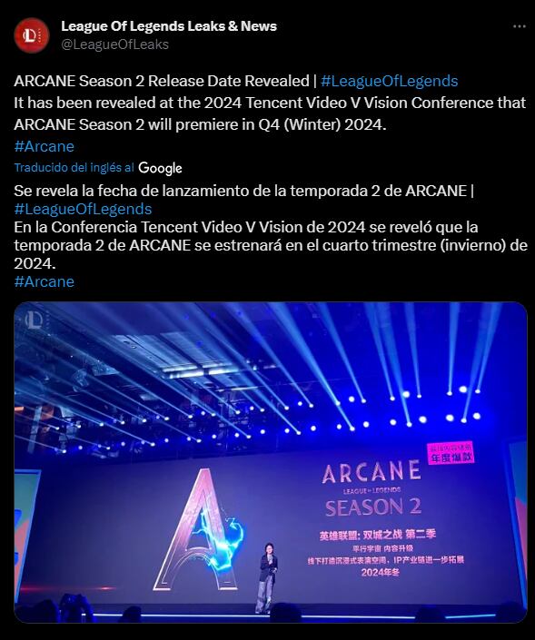 Anuncio Temporada 2 de League of Legends Arcane