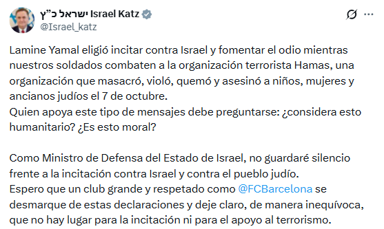 Lamine Yamal recibe críticas tras aparecer con bandera palestina en festejo del Barcelona.