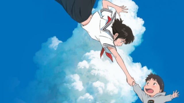 Mirai no Mirai