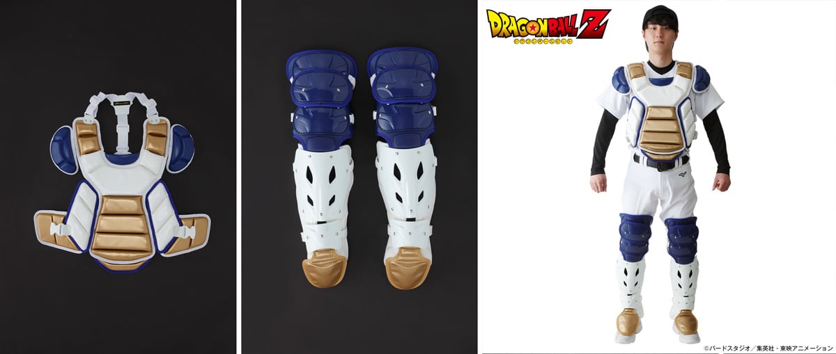 Uniforme de beisbol de Dragon Ball