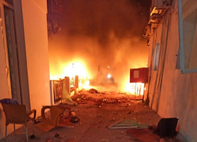 Ataque a hospital de Gaza
