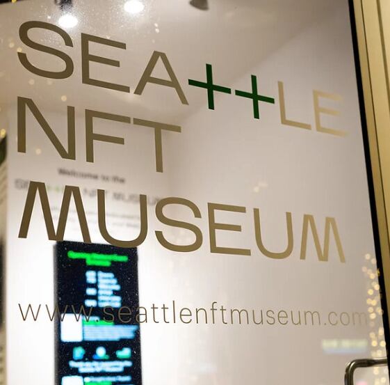 Primer museo de arte NFT del mundo