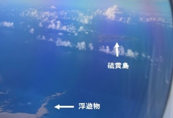 Volcán en erupción