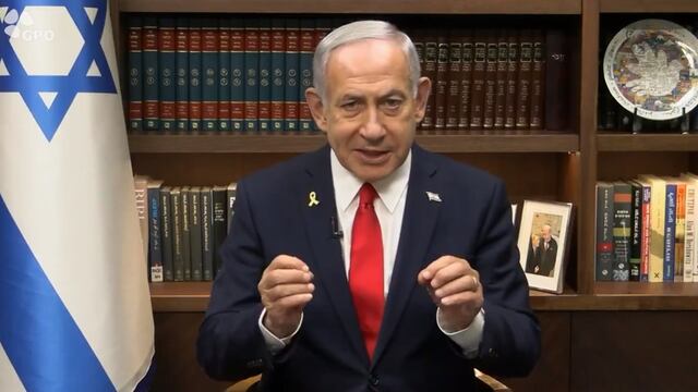 Benjamin Netanyahu sobre ataque de Estados Unidos a Irán