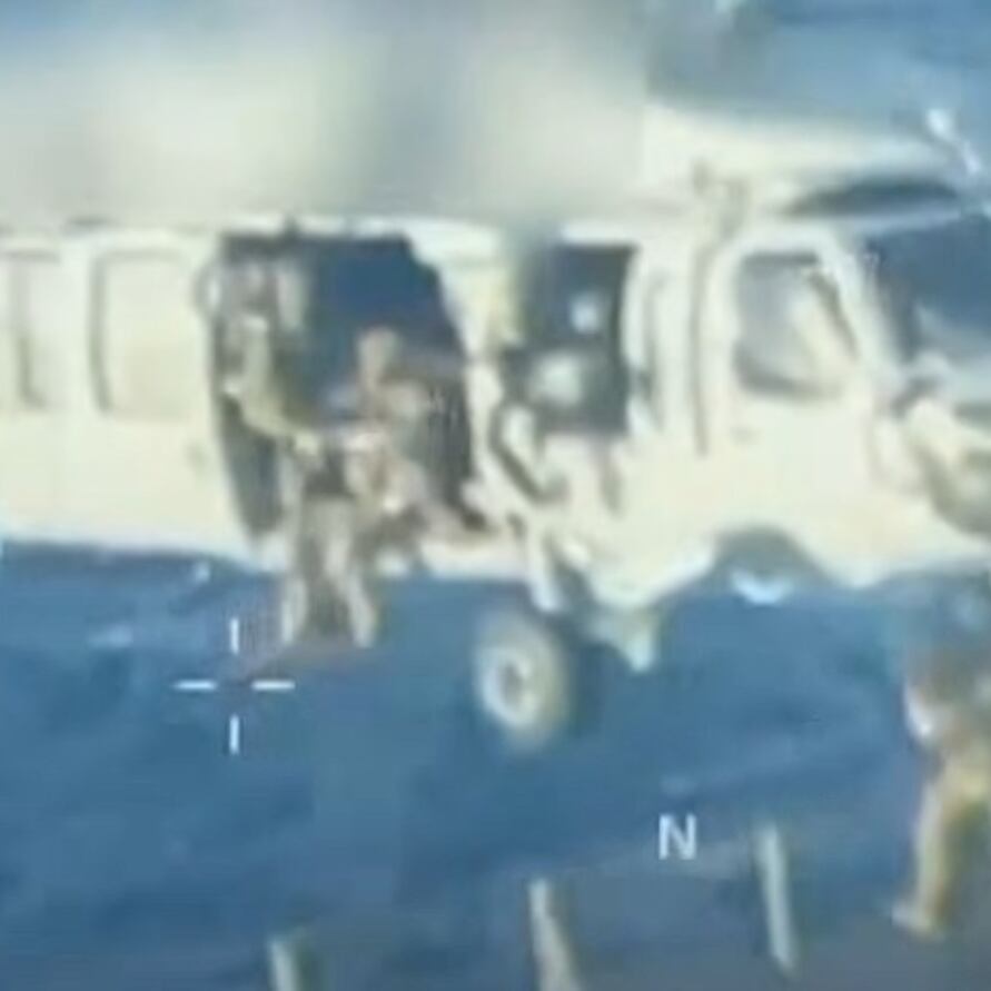 El espejo de Venezuela