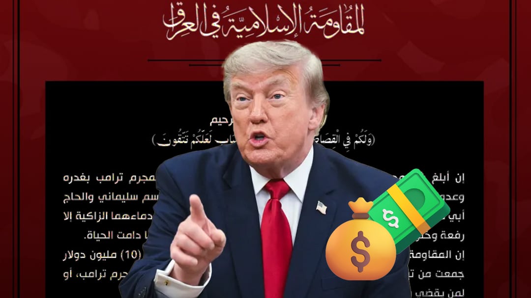 Resistencia islámica ofrece recompensa de 10 millones de dólares por Donald Trump