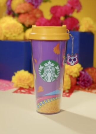 Colección Día de Muertos en Starbucks