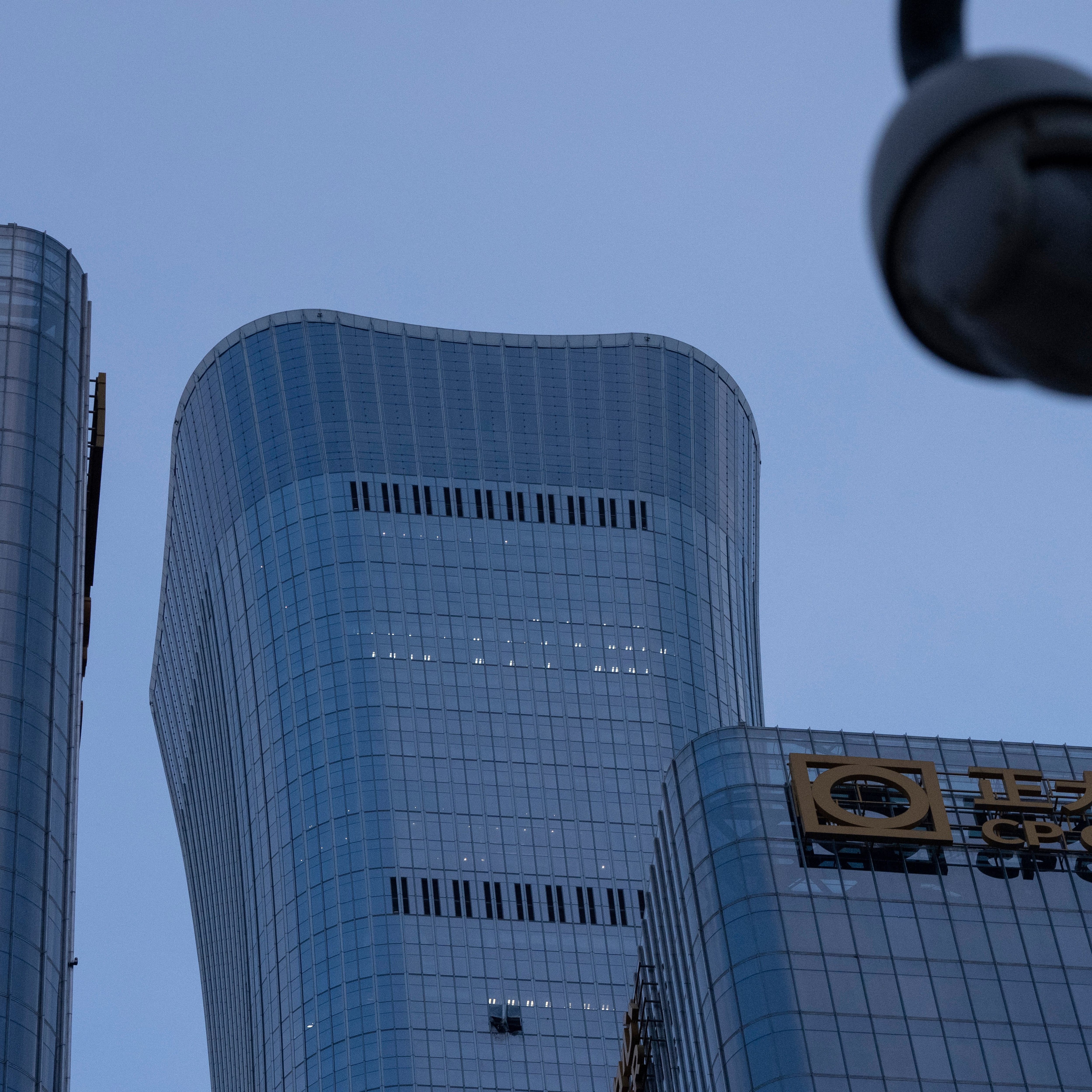 Avión choca contra la Torre CITIC, el rascacielos más alto de Pekín