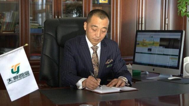 Zhao Zhiyong, expresidente de Productos de Harina Tianyuan, acusado de violar a menores de edad