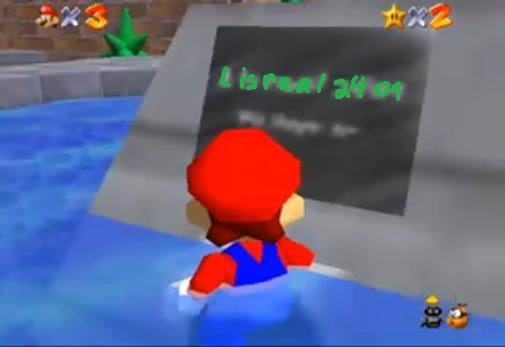 Super Mario 64