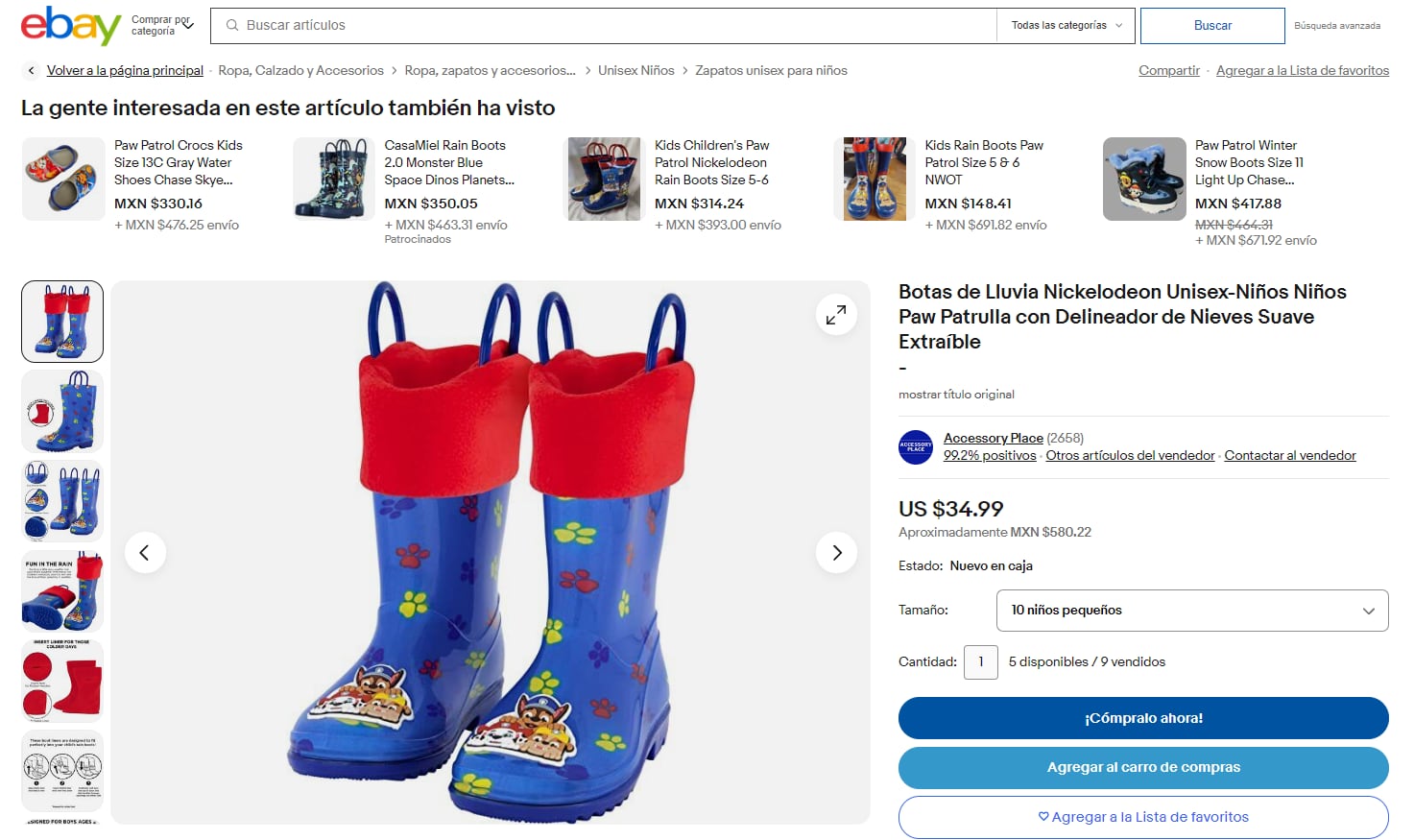 Botas de lluvia de Paw Patrol