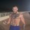 Conor McGregor se convierte en el atleta mejor pagado del 2020