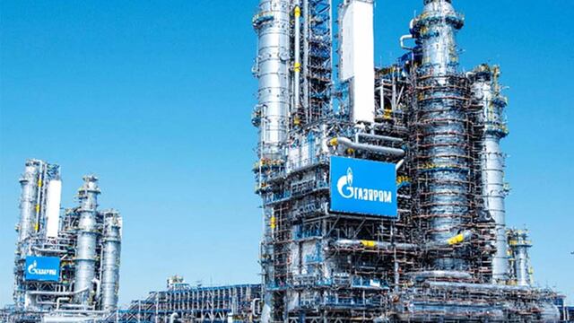 Gazprom anuncia el fin al suministro de gas a un país de Europa
