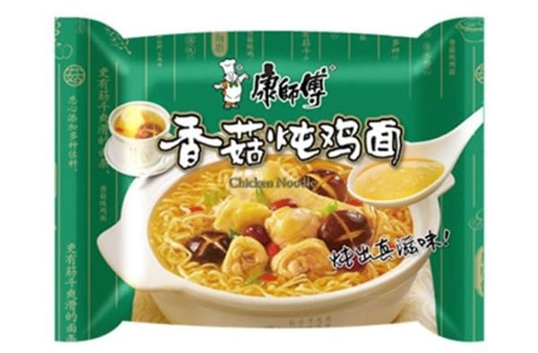 El ingrediente 'raro' del ramen que podrías estarte comiendo sin saberlo