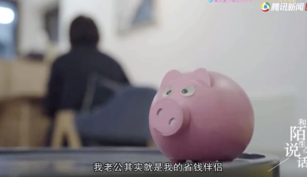 Wang Shenai, ahorró el 90% de su sueldo