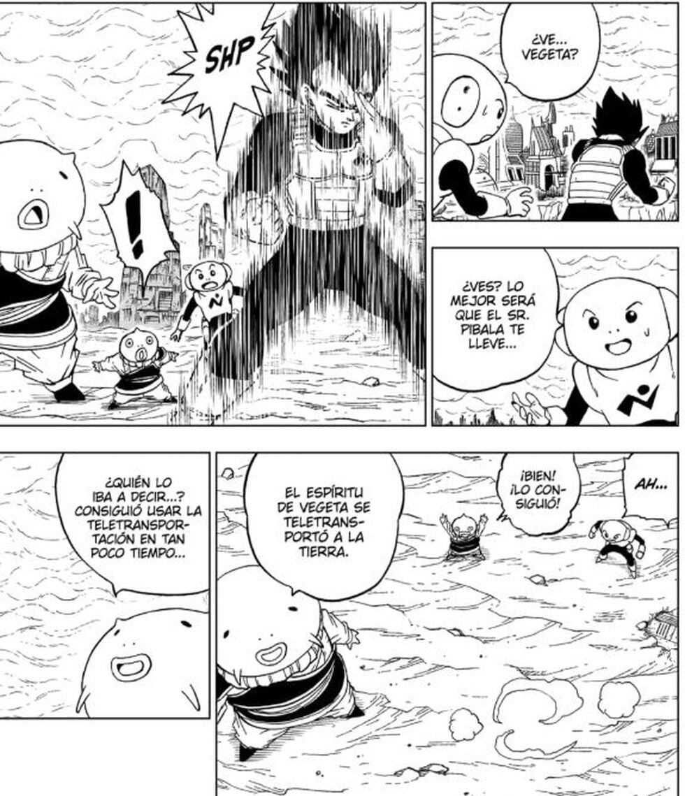 Dragon Ball Super