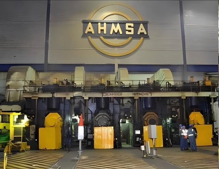 La quiebra de Altos Hornos de México