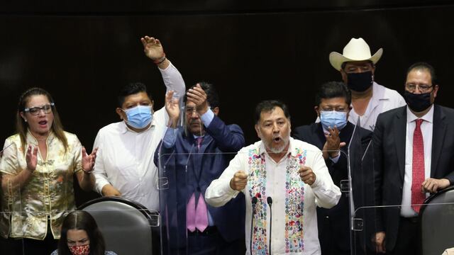 Gerardo Fernández Noroña