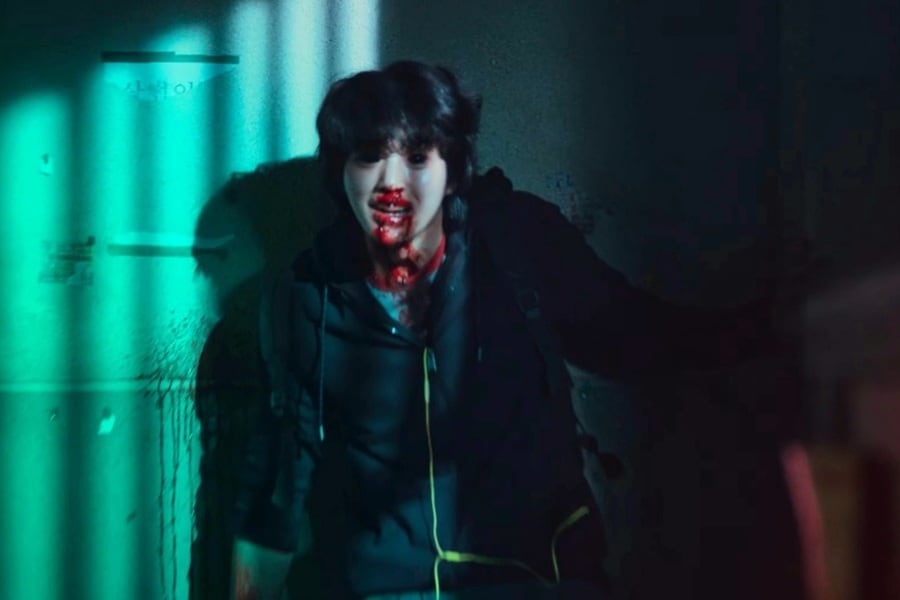 Dulce Hogar, serie en Netflix