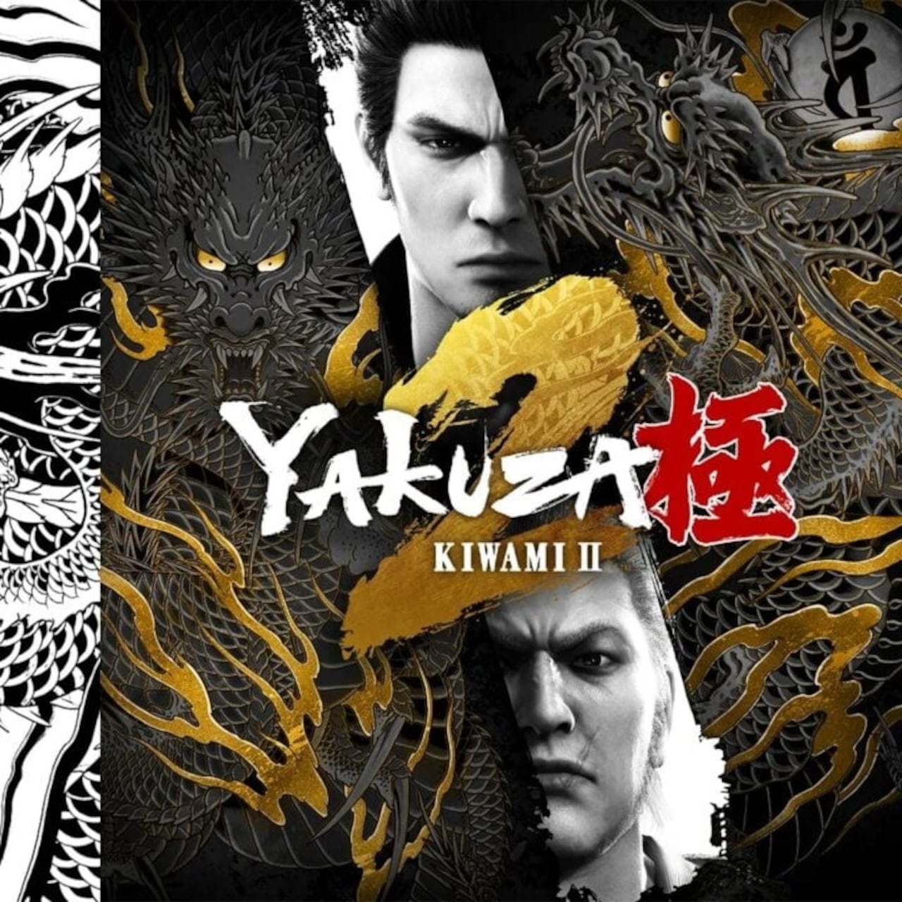 Reseña Yakuza Kiwami 1 & 2: la mejor forma de empezar la saga