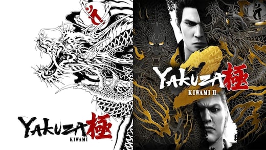 Reseña Yakuza Kiwami 1 & 2: la mejor forma de empezar la saga